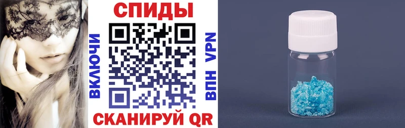 нарко площадка телеграм  Бугульма  АМФЕТАМИН VHQ 