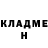 Амфетамин 97% Alan Blog0915