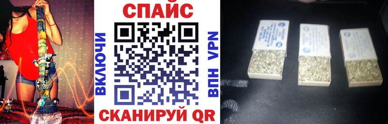 закладки  мориарти состав  Бутират GHB  Бугульма 