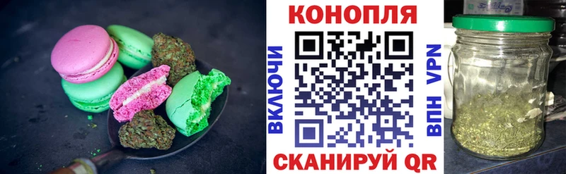 купить наркотики сайты  Бугульма  Еда ТГК конопля 