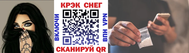 где продают   Бугульма  КОКАИН Перу 