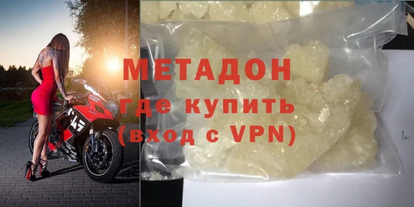 соль курить ск Белокуриха