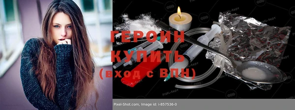 прущий лед Беломорск