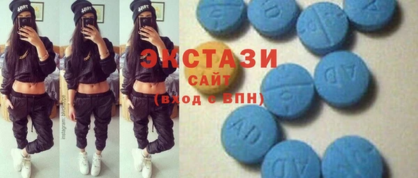 прущий лед Беломорск