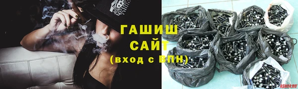 марихуана Кодинск