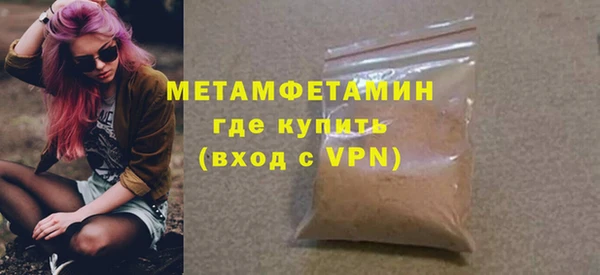 прущий лед Беломорск