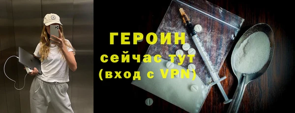 прущий лед Беломорск