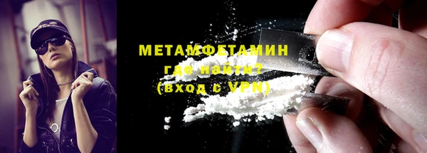 прущий лед Беломорск