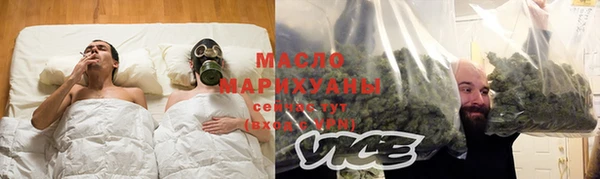 прущий лед Беломорск