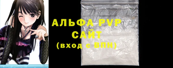 прущий лед Беломорск