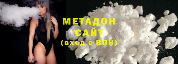 прущий лед Беломорск