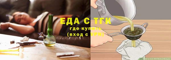прущий лед Беломорск