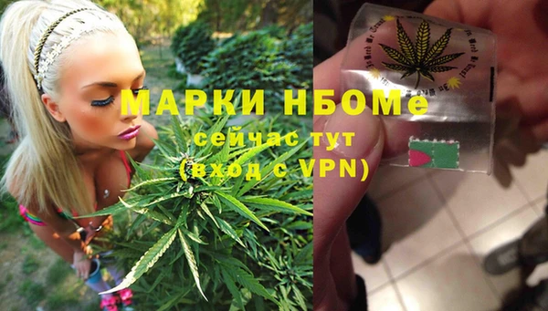прущий лед Беломорск