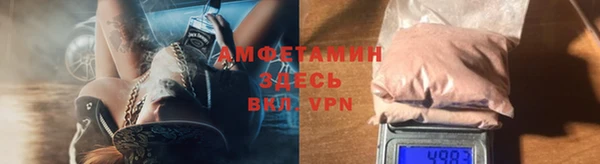 мдма Белоозёрский