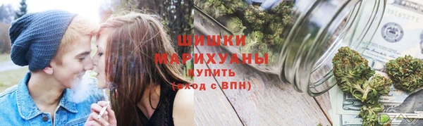 соль курить ск Белокуриха