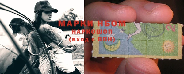 каннабис Козловка