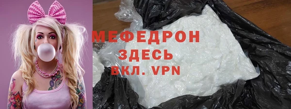 прущий лед Беломорск