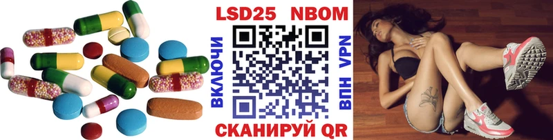 LSD-25 экстази кислота  закладки  Бугульма 