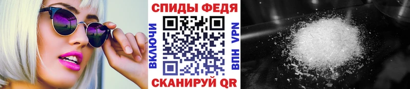 хочу   Бугульма  Первитин пудра 