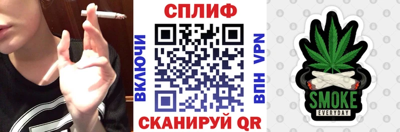 МАРИХУАНА THC 21%  Бугульма 